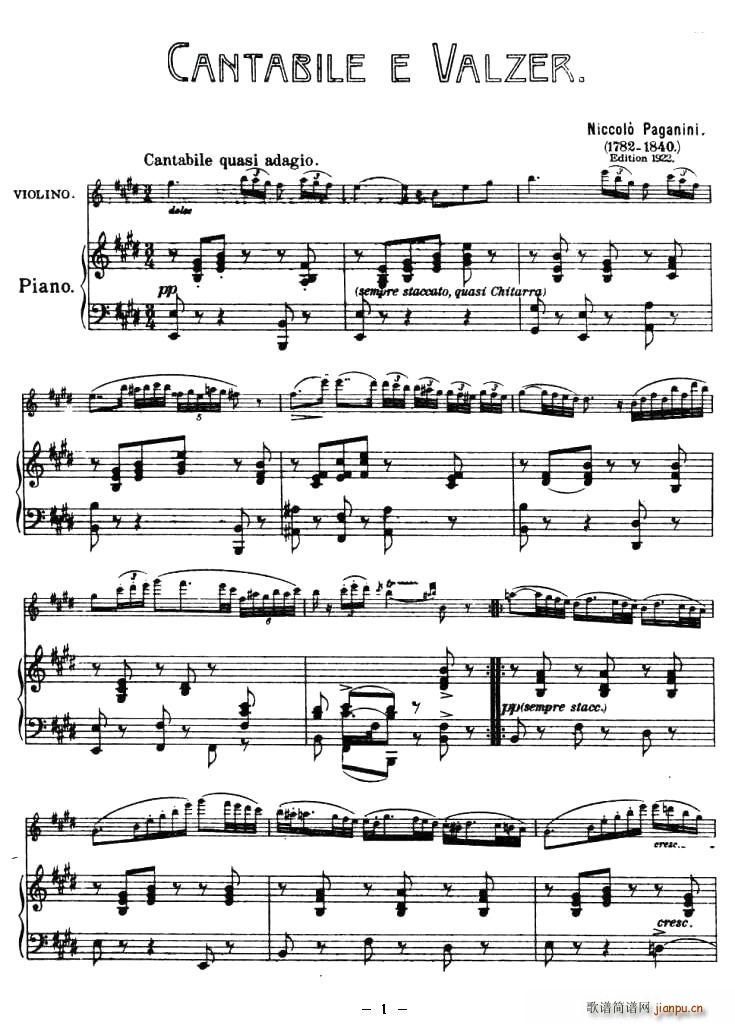 CANTABILE E VALZER(小提琴谱)1