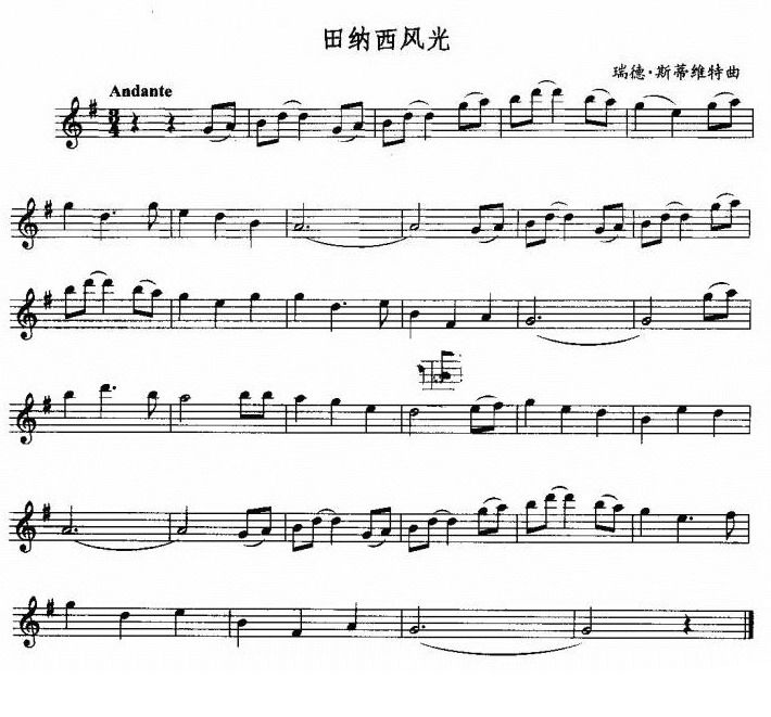 中国乐谱网——【萨克斯谱】田纳西风光