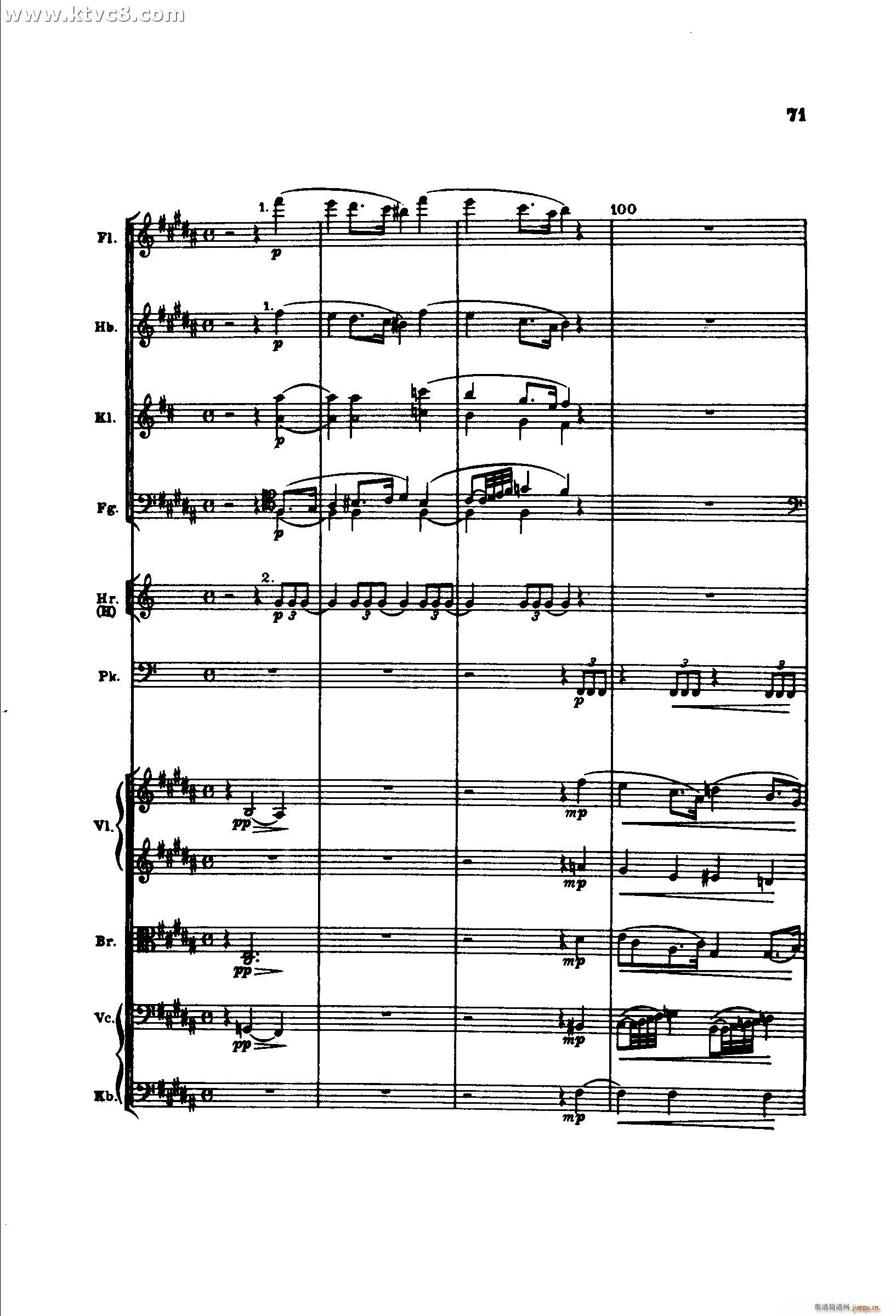 勃拉姆斯第二交响曲 第二乐章 不太慢的柔版(总谱)21