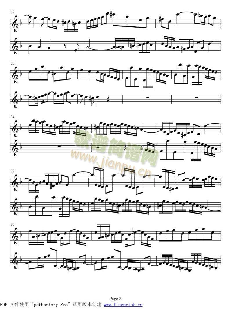 d小调两支小提琴协奏曲1-7 2