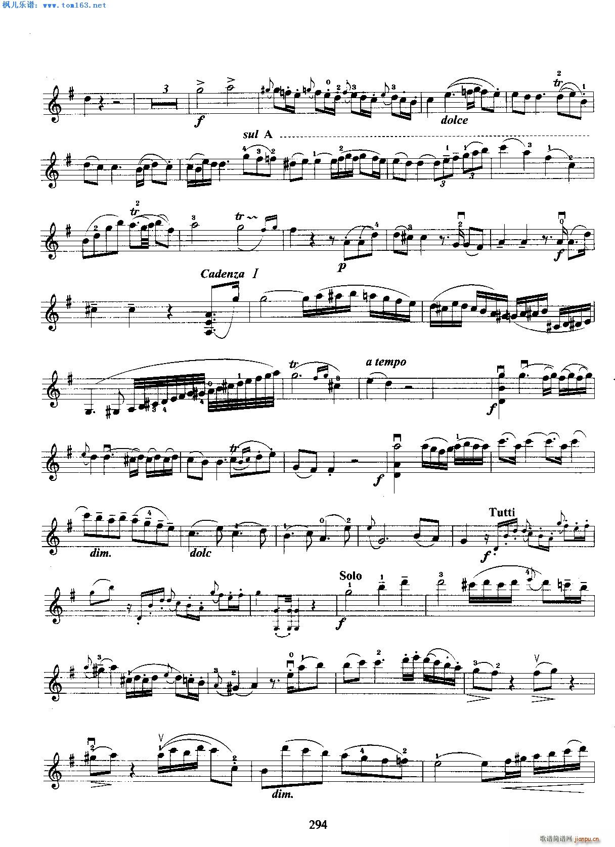 莫扎特第三协奏曲第一乐章(小提琴谱)3