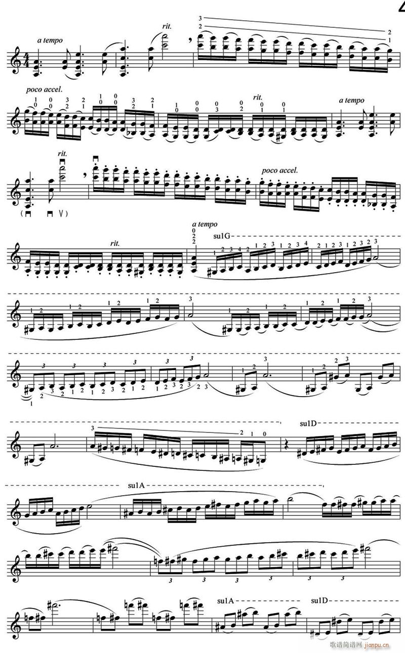 天府传奇2(小提琴谱)1
