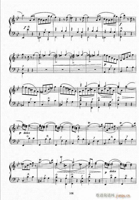 手风琴考级教程101-120(手风琴谱)8