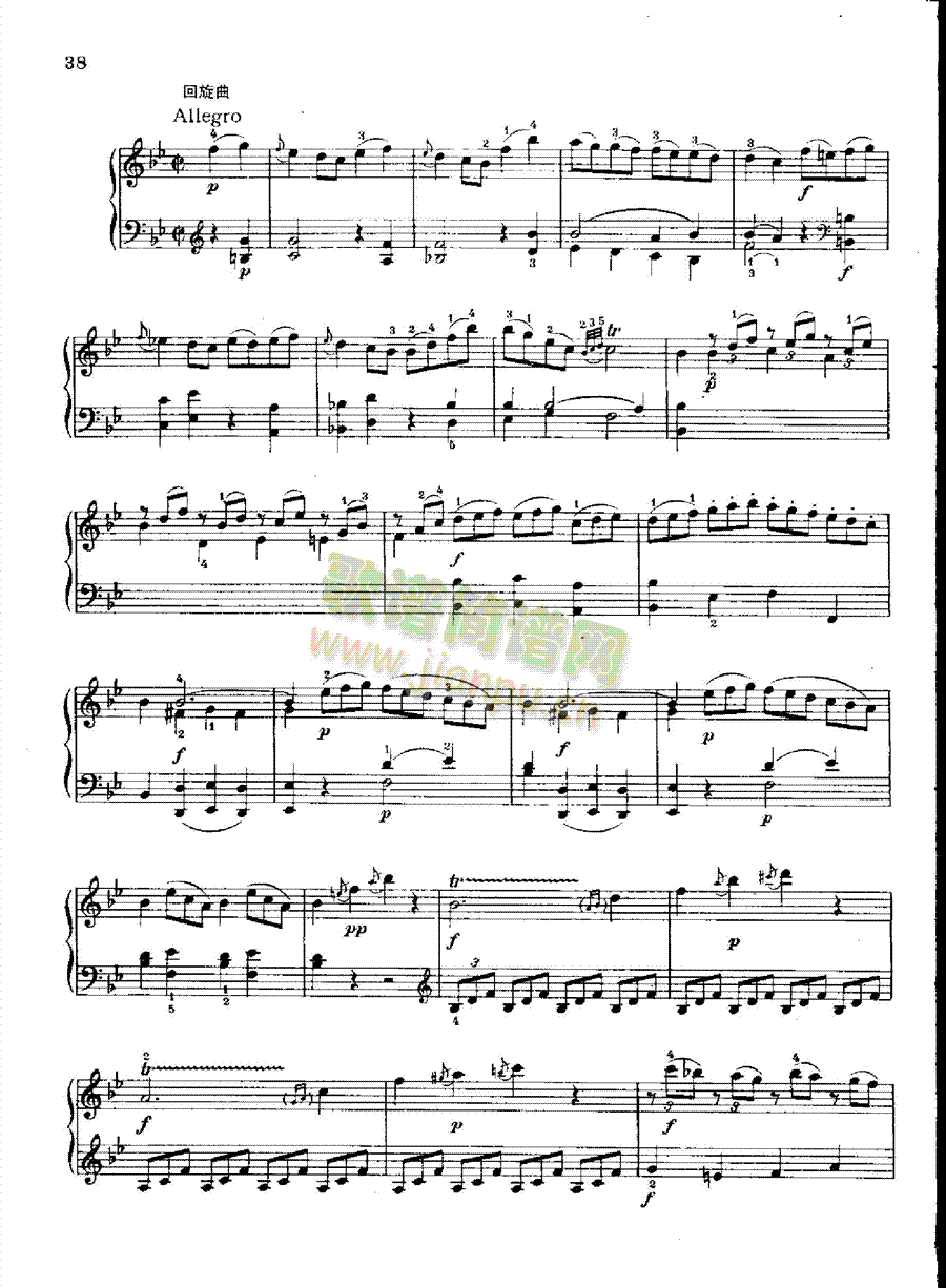 奏鸣曲Nr.281键盘类钢琴(钢琴谱)11