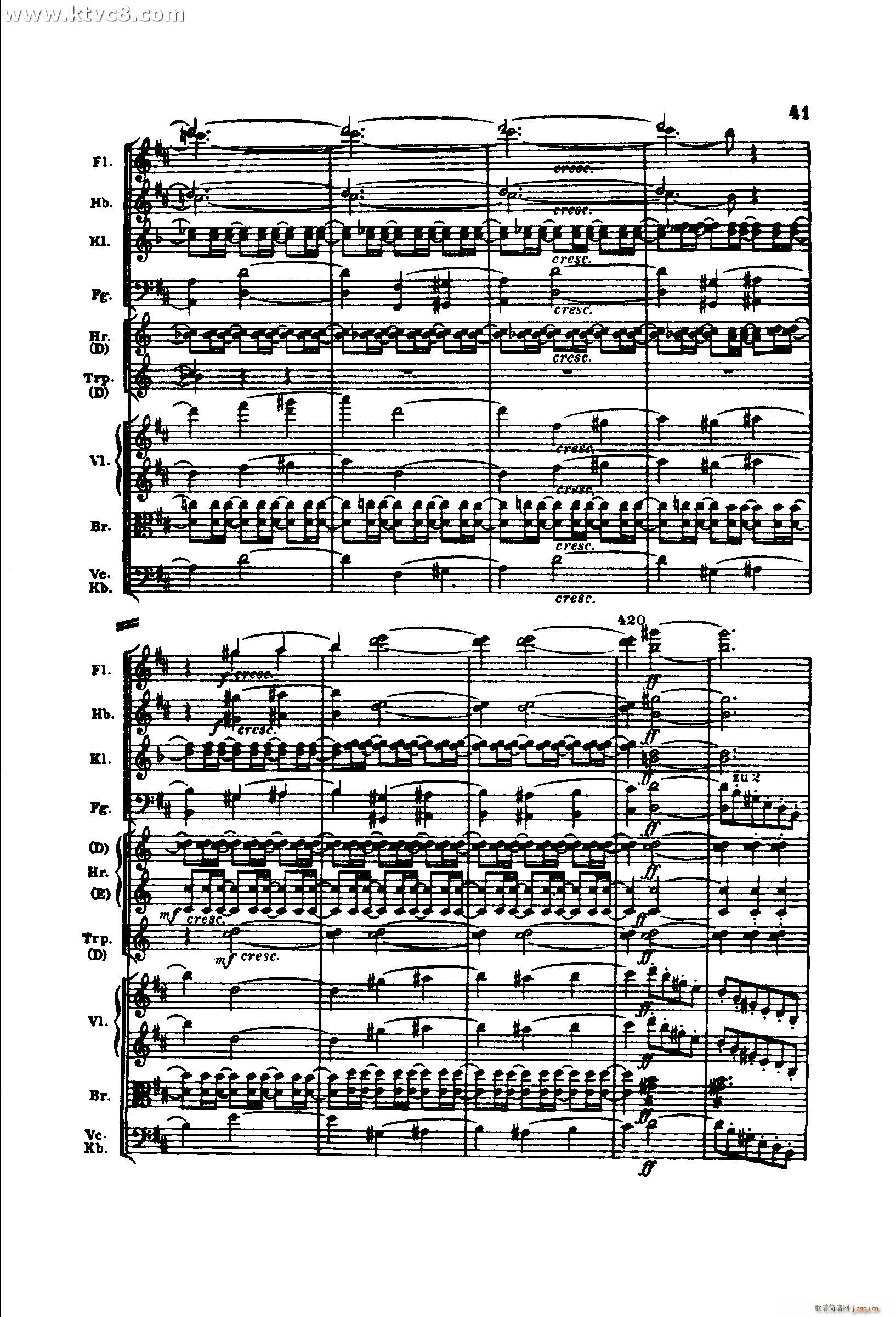 勃拉姆斯第二交响曲 第一乐章 不太快的快板(总谱)41