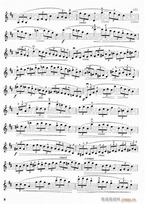 小提琴中级综合教程41-80(小提琴谱)18