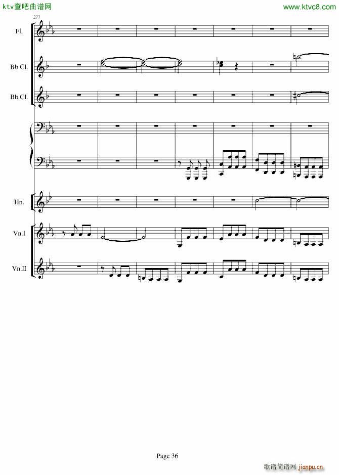 贝多芬的C小调第五命运交响曲(总谱)36