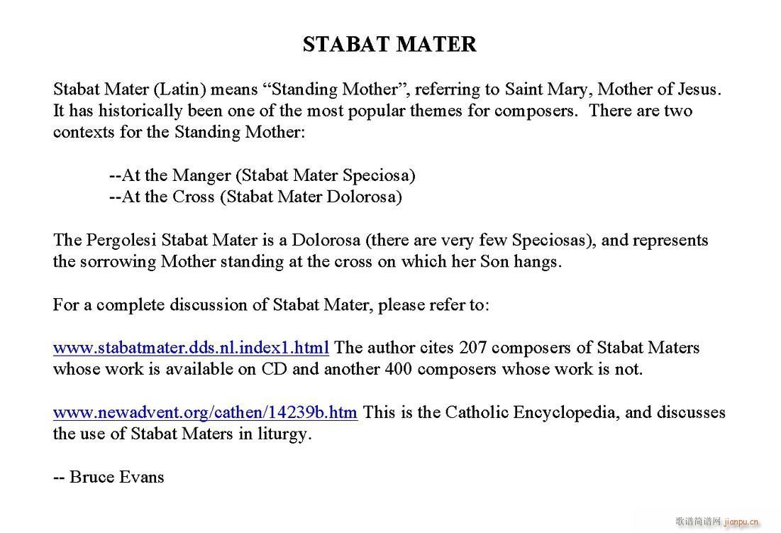 STABAT MATER 四重奏(總譜)1