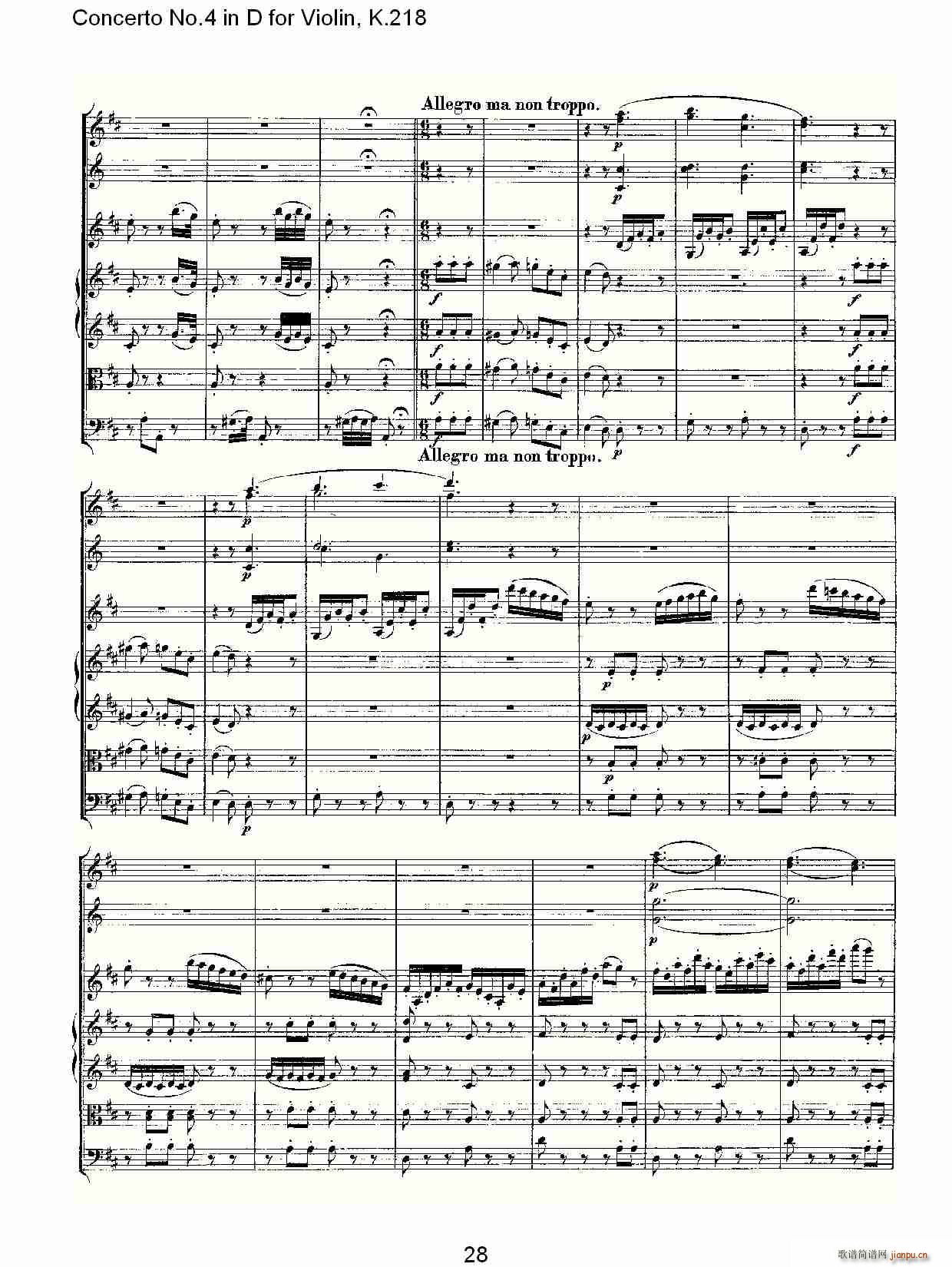 Concerto No.4 in D for Violin, K.218(小提琴谱)28