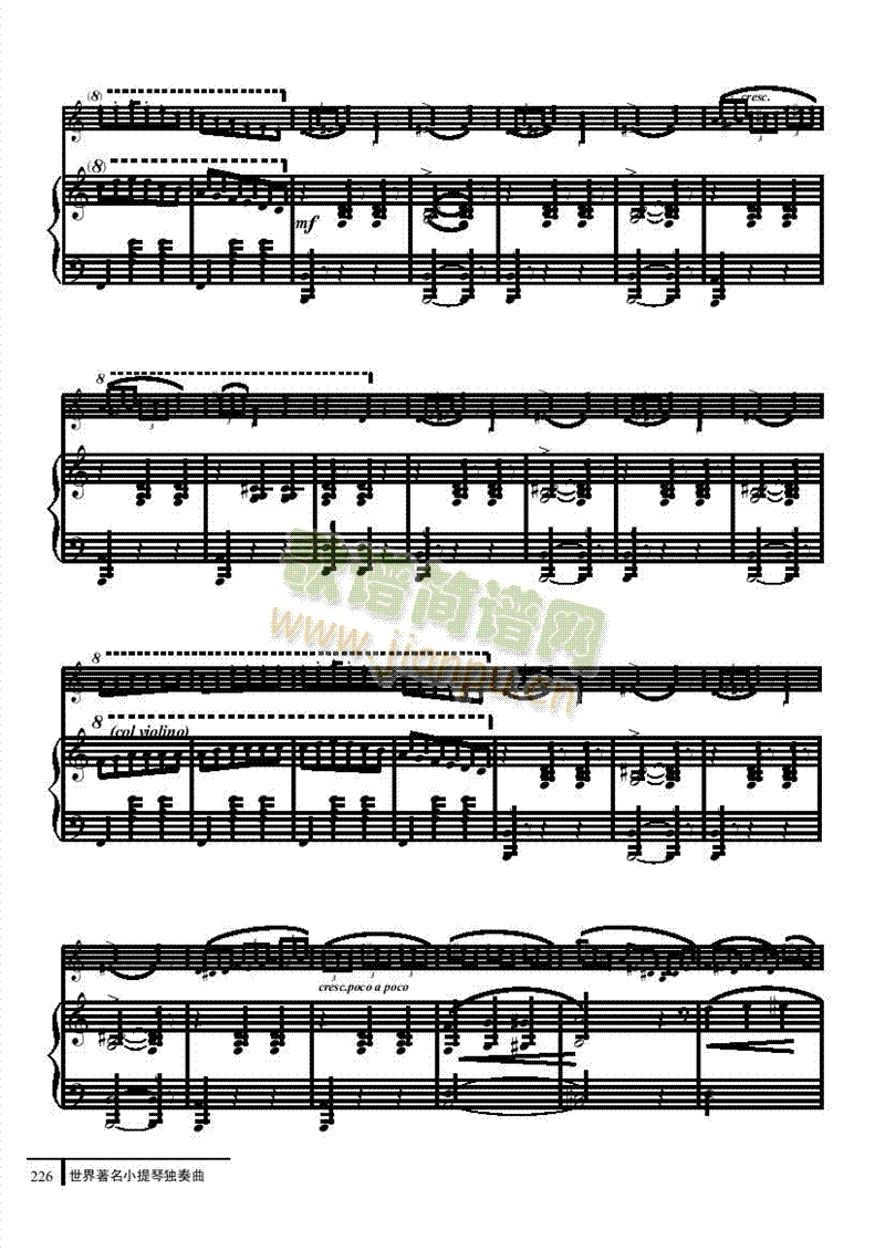吉卜赛玛祖卡-钢伴谱弦乐类小提琴(其他乐谱)5