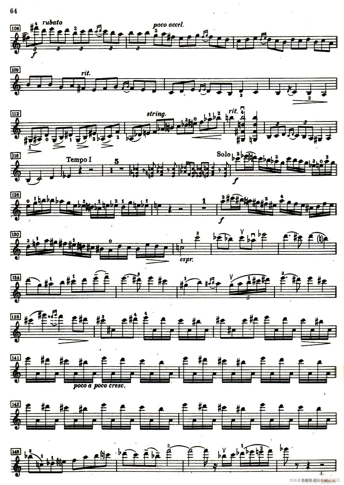 D小调小提琴协奏曲(小提琴谱)3