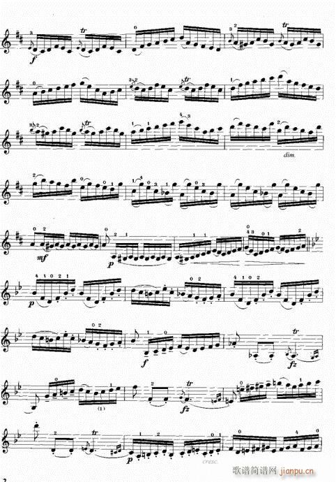 小提琴中级综合教程41-80(小提琴谱)12