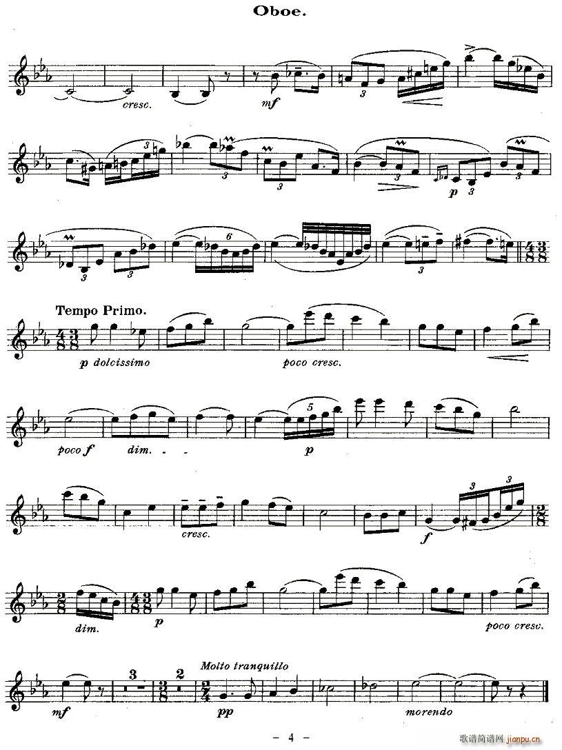 QUINTET.No1. 4