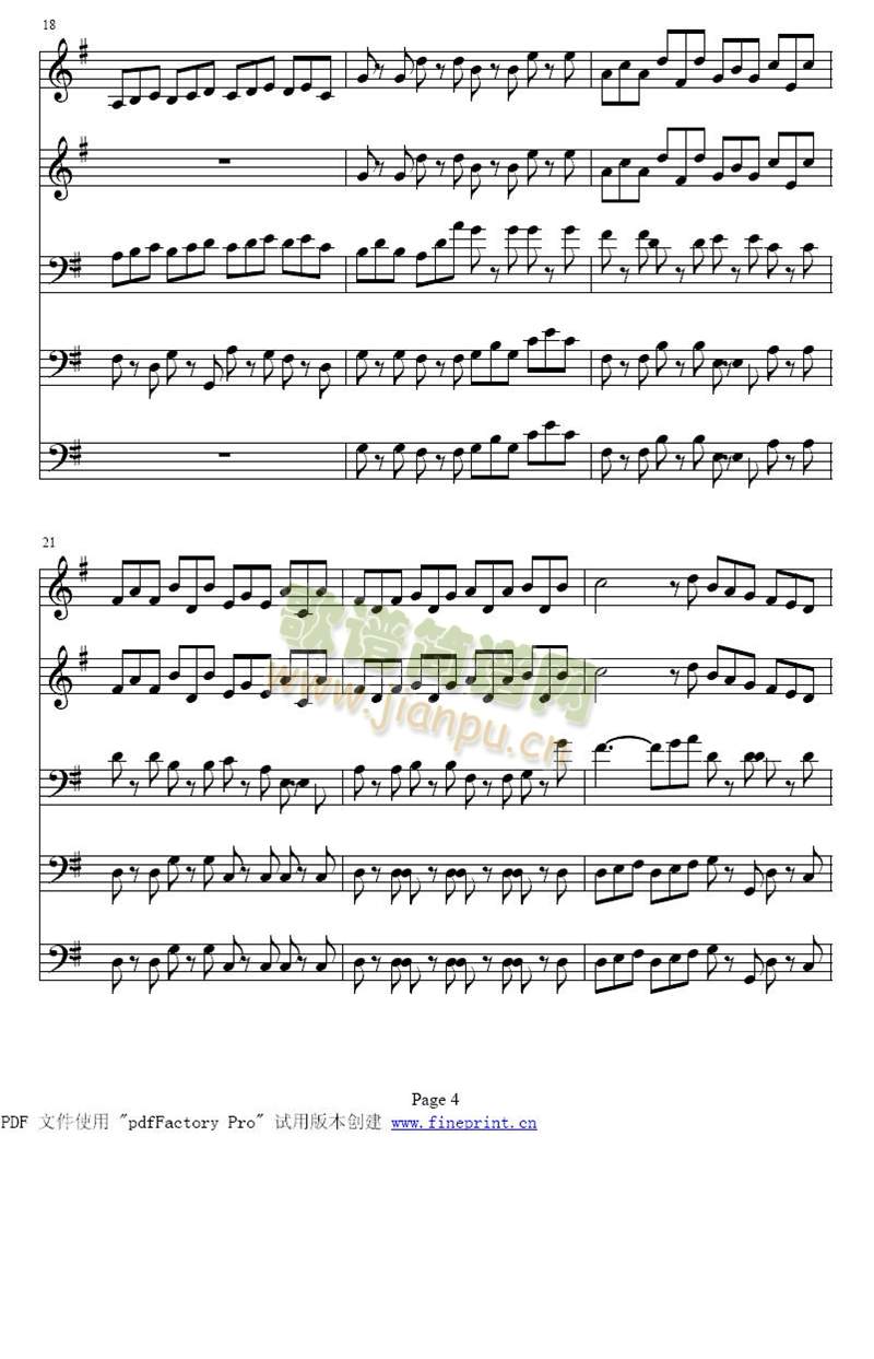 巴赫Ｇ大调铜管五重奏1-8 4