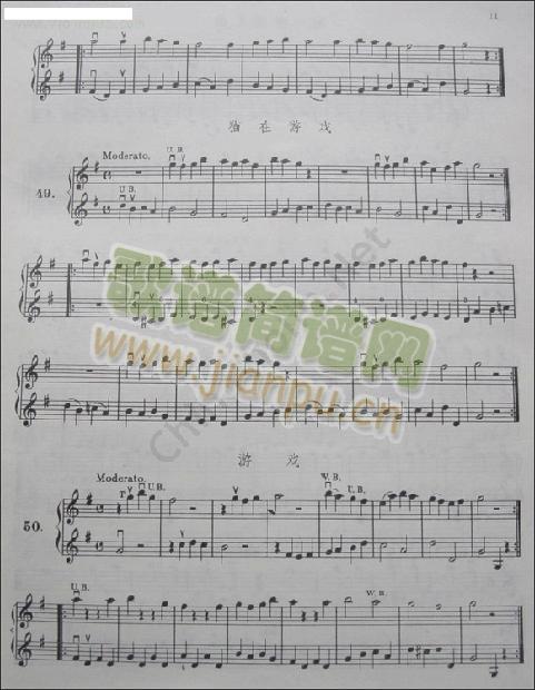霍曼小提琴教材第一册4(小提琴谱)1