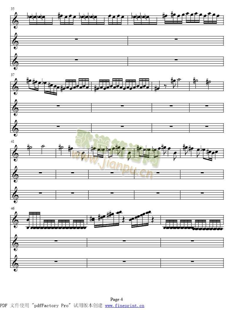 维瓦尔蒂　春　小提琴协奏曲1-9 4