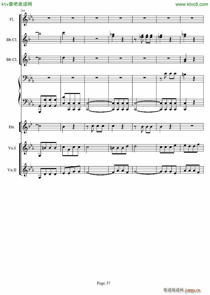 贝多芬的C小调第五命运交响曲(总谱)37