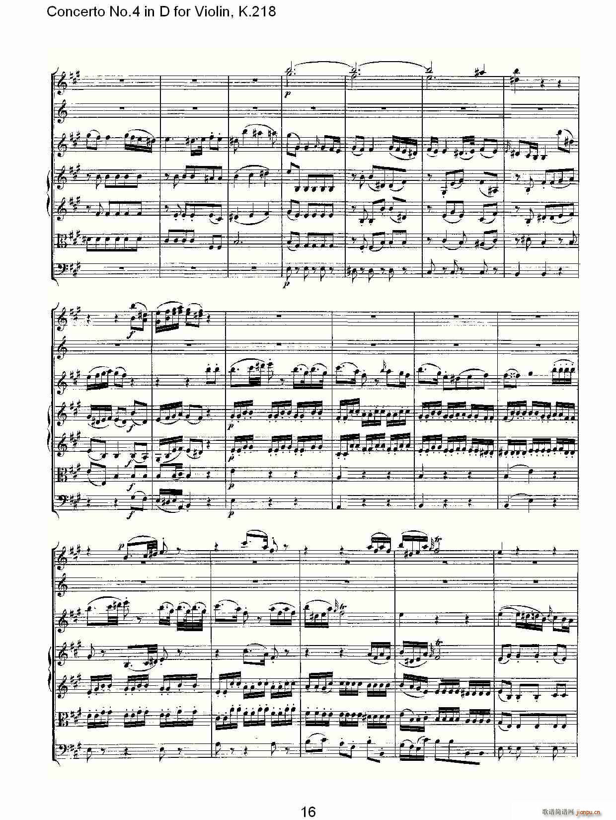 Concerto No.4 in D for Violin, K.218(小提琴谱)16