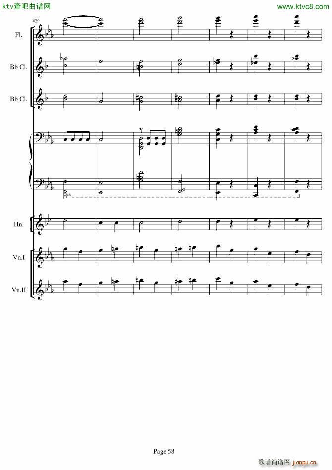 贝多芬的C小调第五命运交响曲(总谱)58