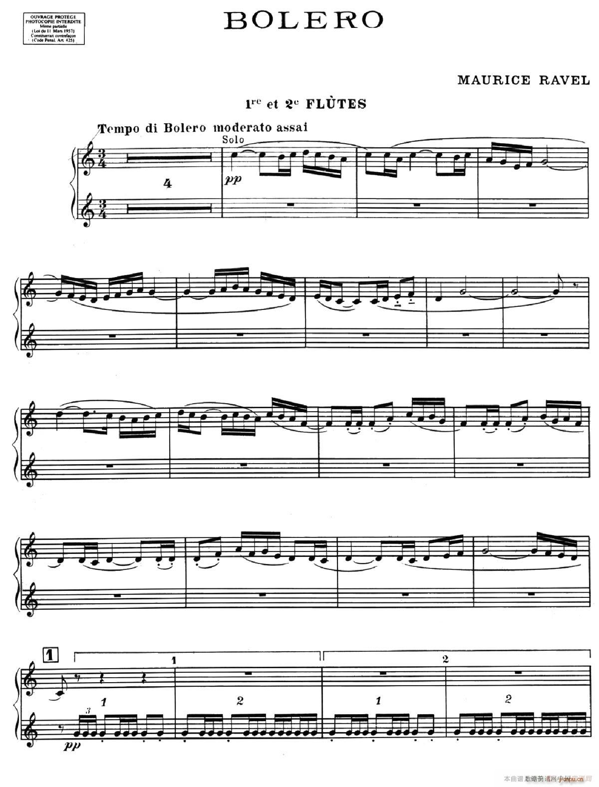 BOLERO 波莱罗 交响乐长笛(笛箫谱)1