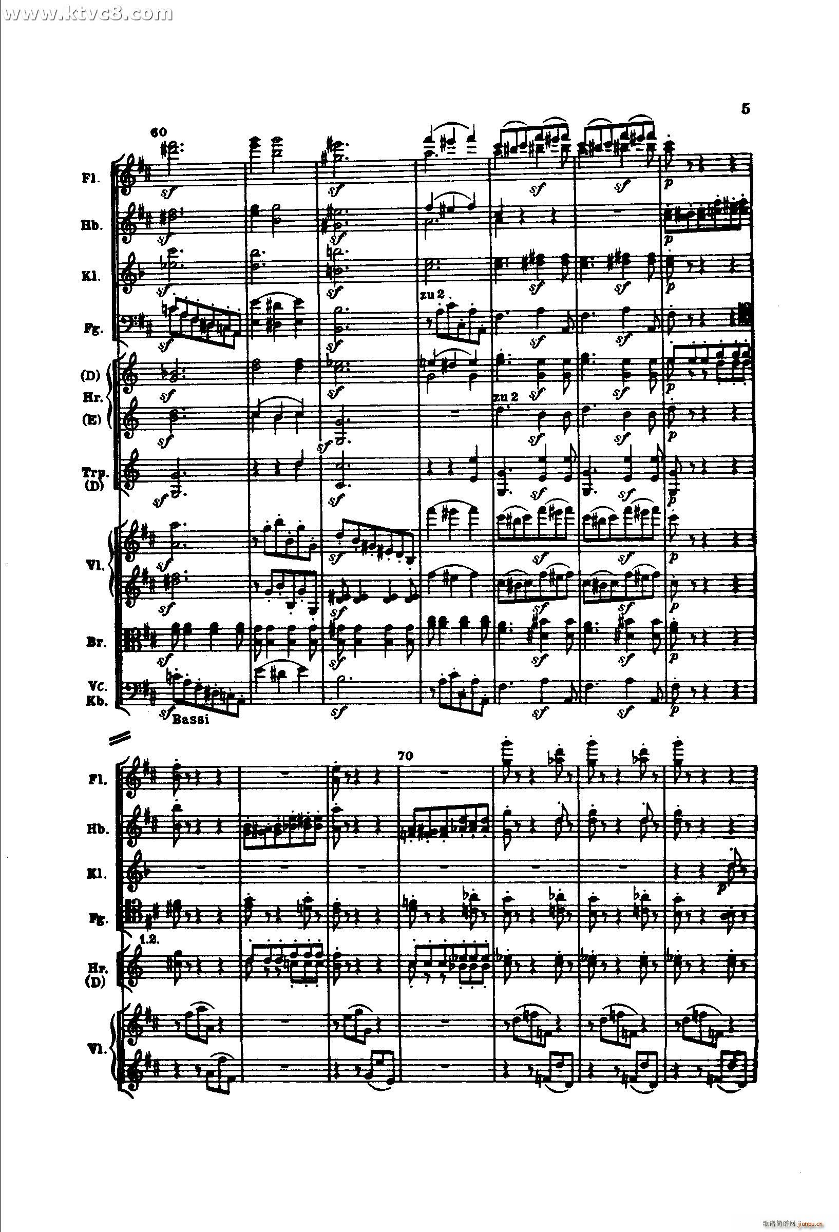 勃拉姆斯第二交响曲 第一乐章 不太快的快板(总谱)5