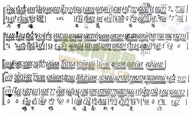 霸王别姬2 2