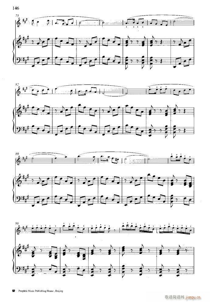 笛子与钢琴16首121-173(笛箫谱)19