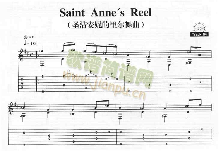 SaintAnne`sReel－圣潔安妮的里爾舞曲(吉他譜)1