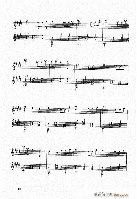 古典吉它演奏教程121-140(十字及以上)6