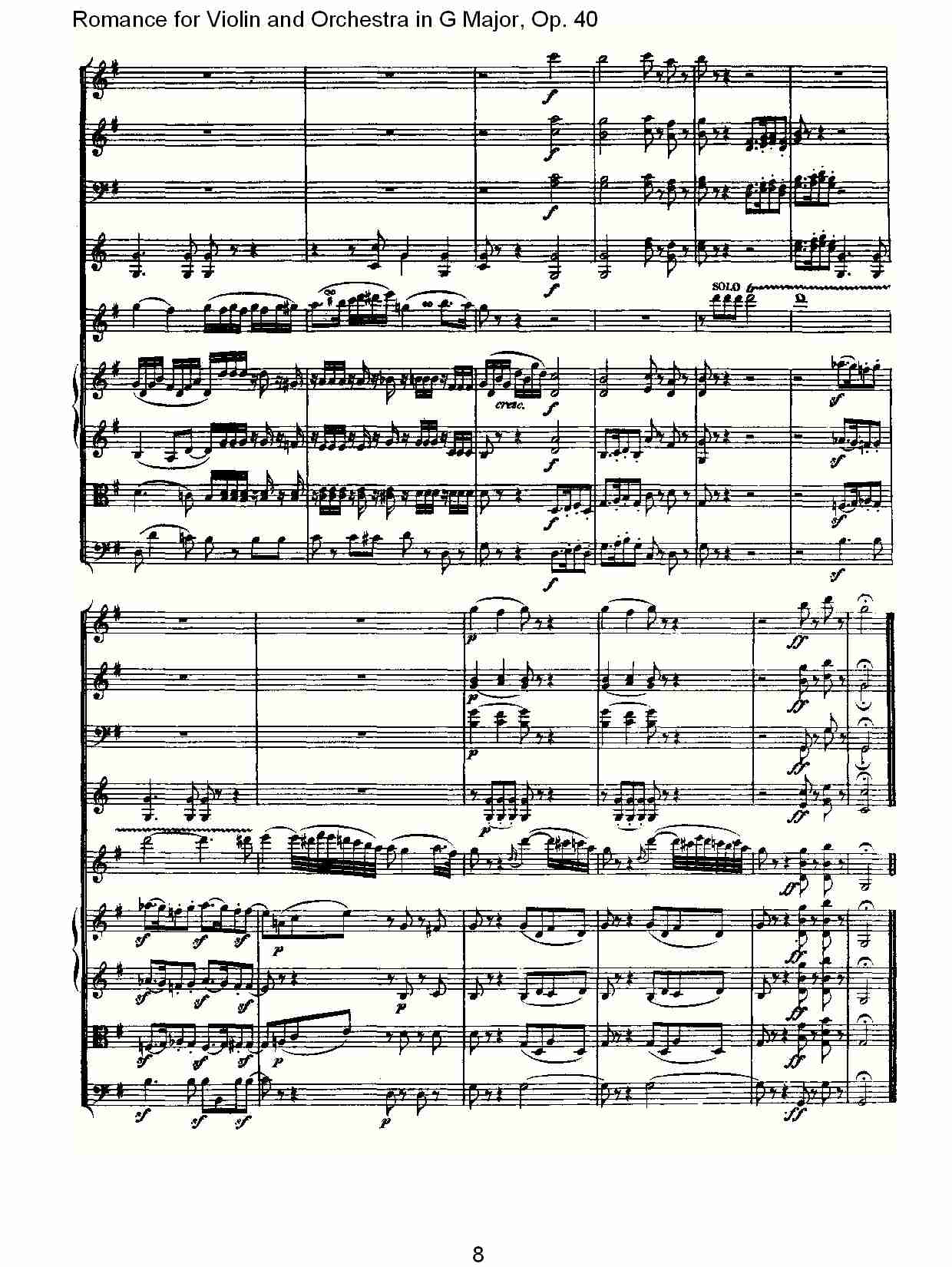 G小调小提琴与管弦乐罗曼曲Op.40(总谱)8