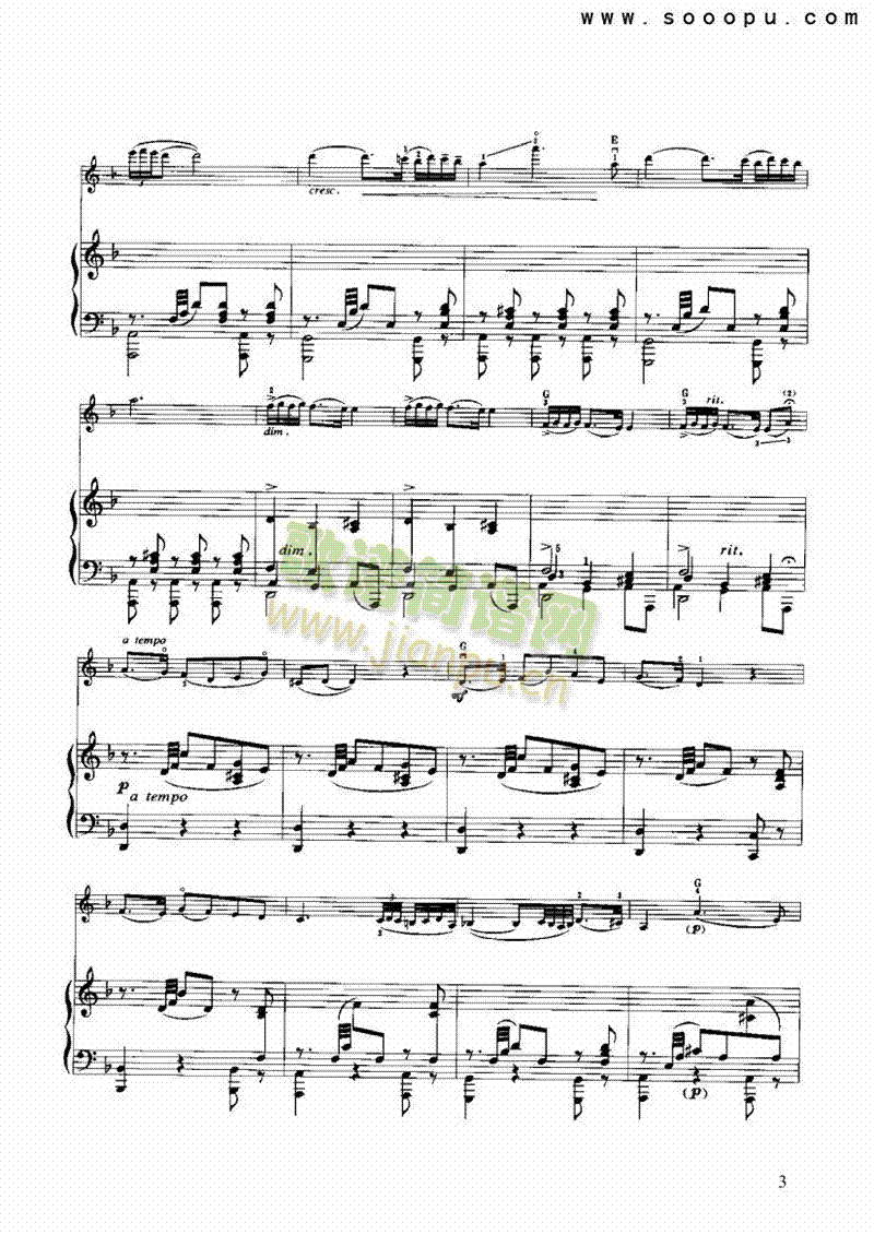 普拉耶拉舞曲弦乐类小提琴(其他乐谱)3