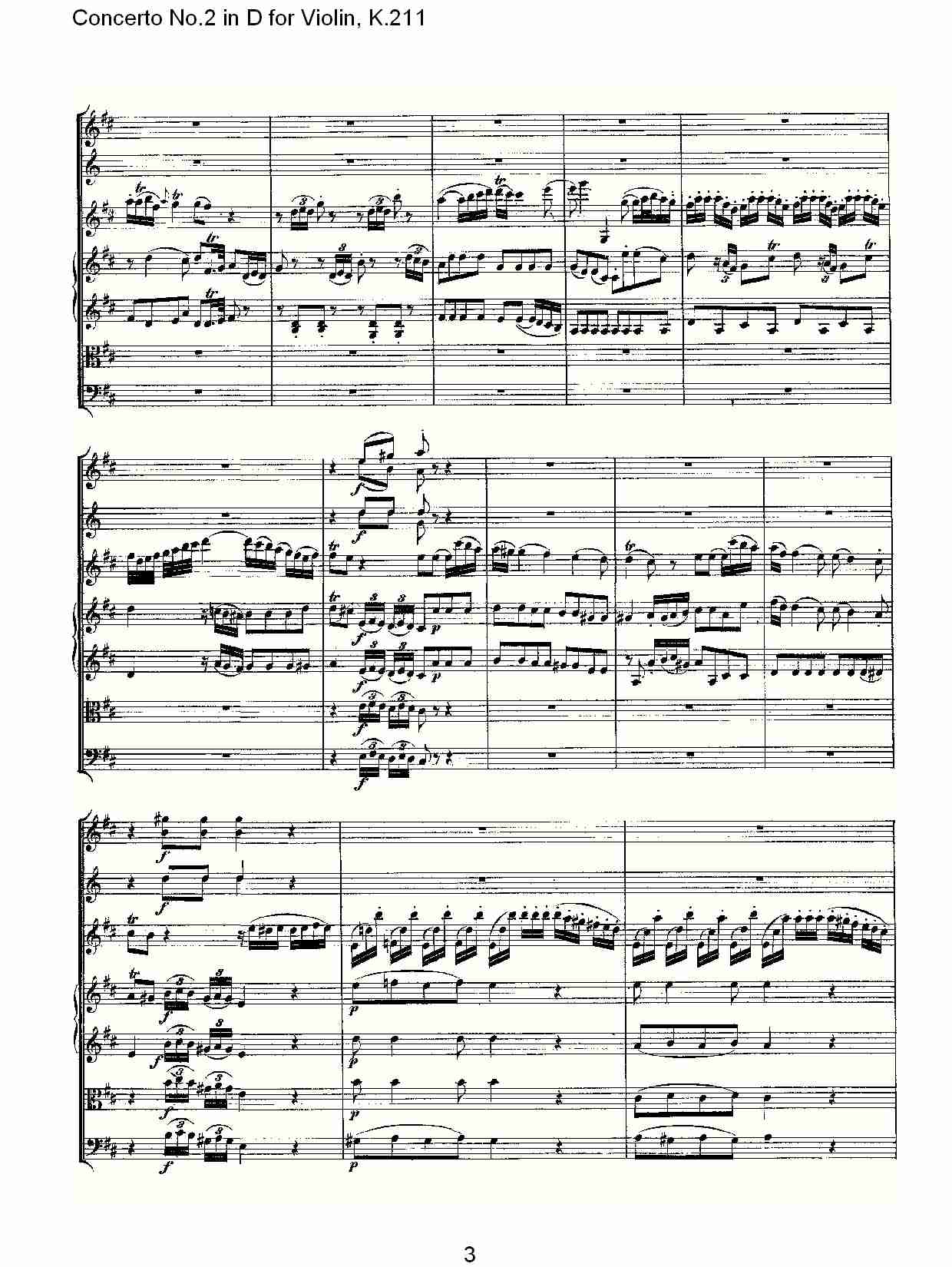 D调小提琴第二协奏曲,(总谱)3