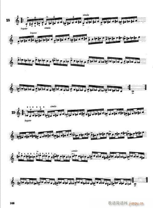 手风琴演奏技巧101-121(手风琴谱)8