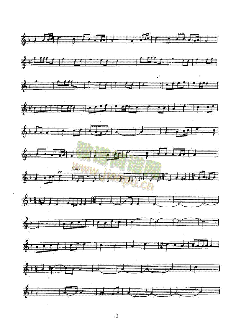 节日的欢乐—喀纳依民乐类其他乐器(其他乐谱)3