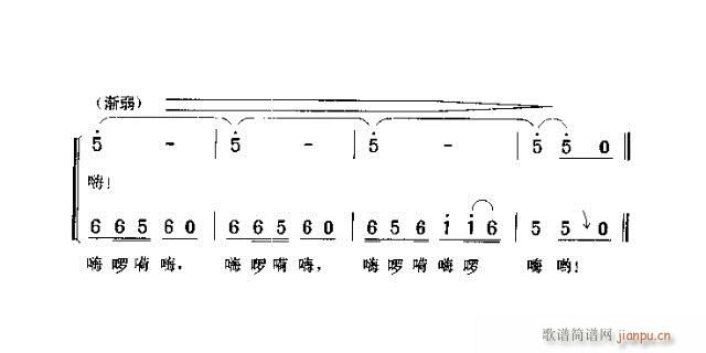 小小扁担颤悠悠 2