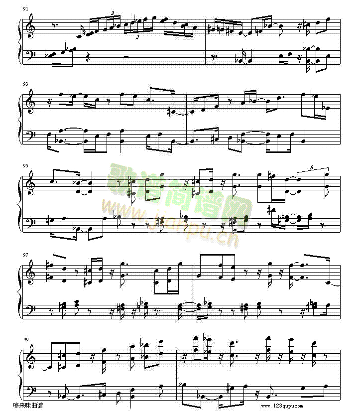 绮想輪旋曲-贝多芬(钢琴谱)12