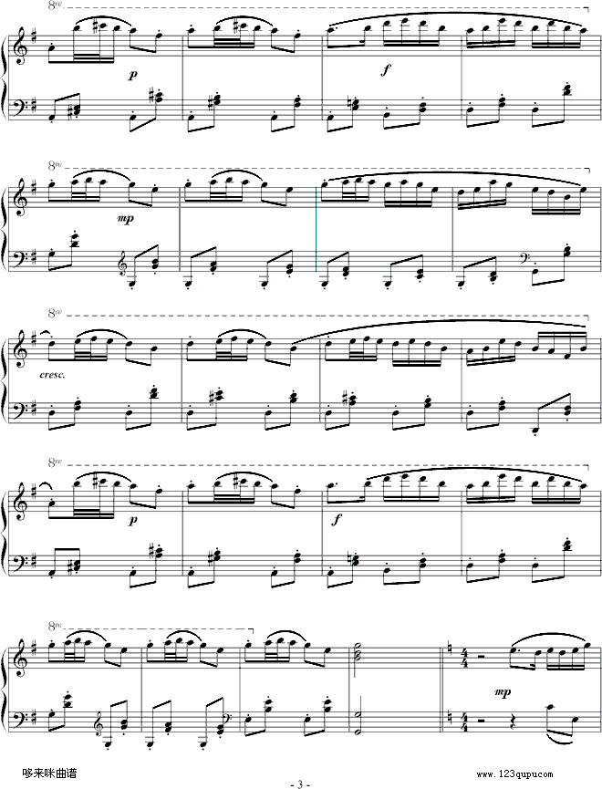 牧童短笛-我学钢琴-贺绿汀(钢琴谱)3