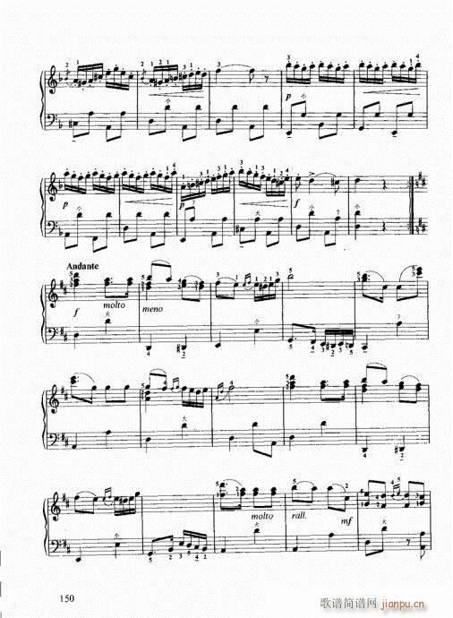 跟我学手风琴141-160(手风琴谱)10