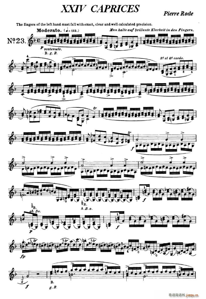24首小提琴练习曲之23(小提琴谱)1