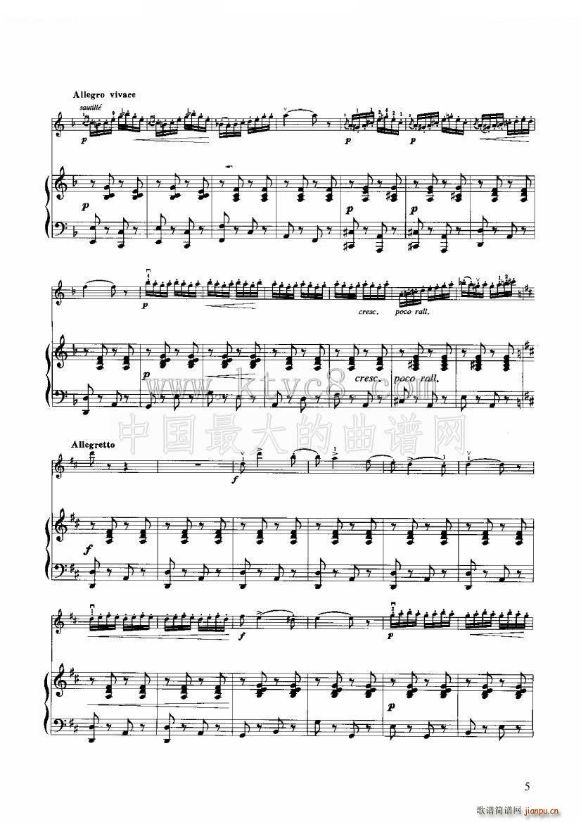 查尔达什舞曲 钢琴伴奏(小提琴谱)5