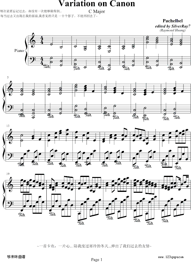 VariationonCanon-帕赫贝尔-Pachelbel(钢琴谱)1