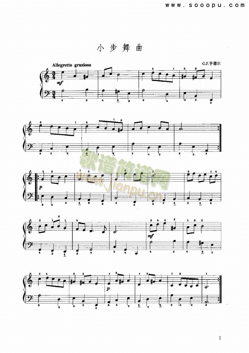 小步舞曲4键盘类手风琴(其他乐谱)1