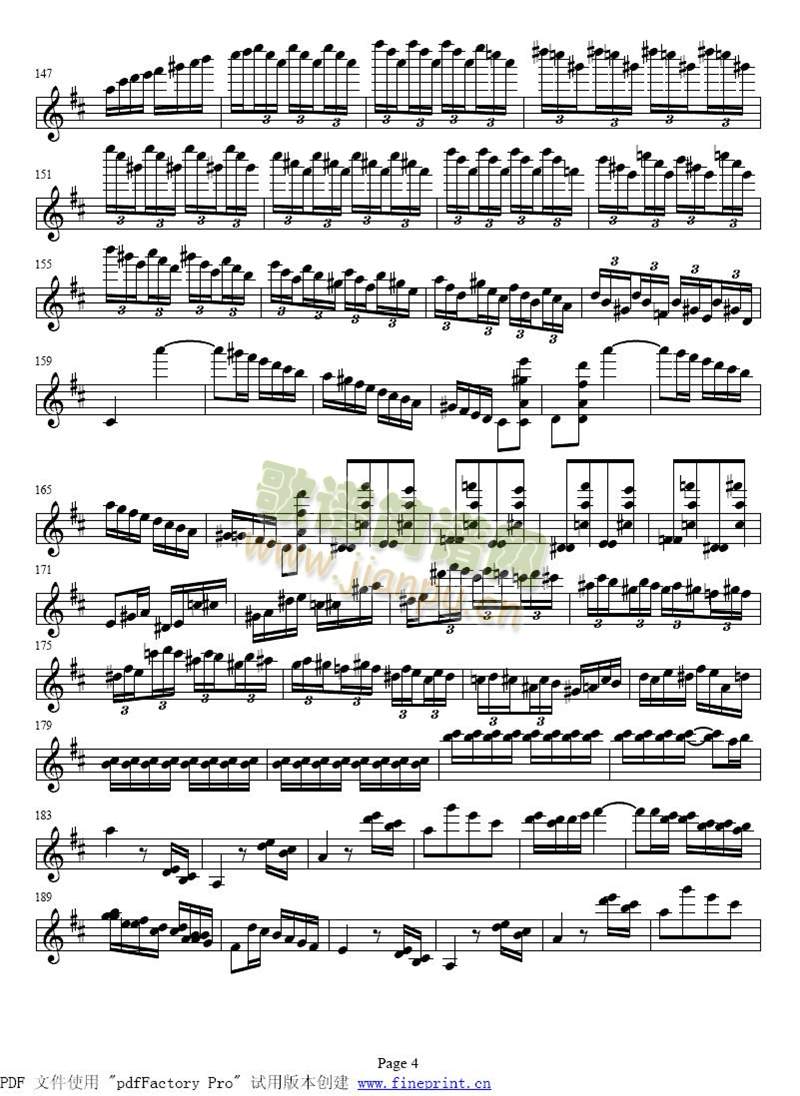 帕格尼尼小提琴协奏曲1-5 4