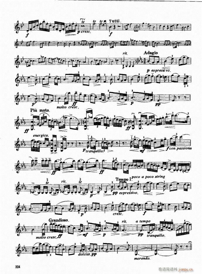 （下册）301-340(小提琴谱)24