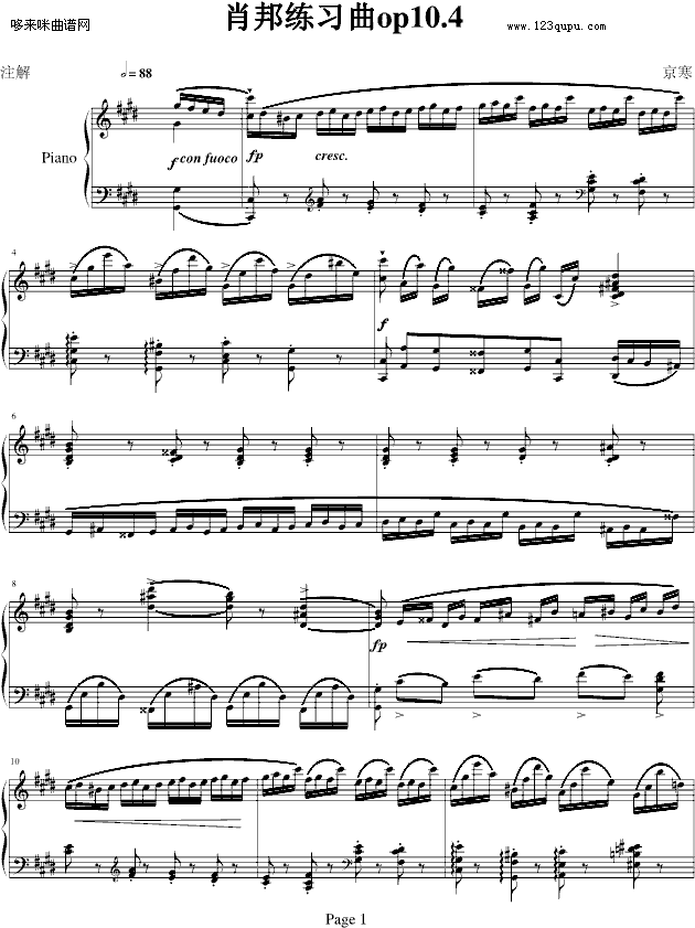 肖邦练习曲op10.4-肖邦(钢琴谱)1