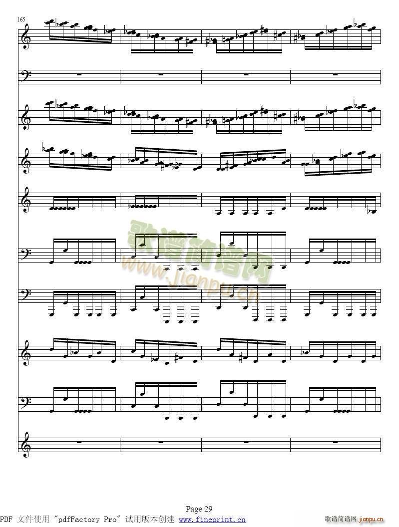维瓦尔蒂 四季 夏 小提琴协奏曲25 32(小提琴谱)1