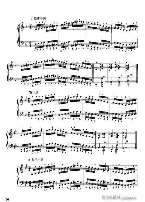 手风琴演奏技巧21-40(手风琴谱)10