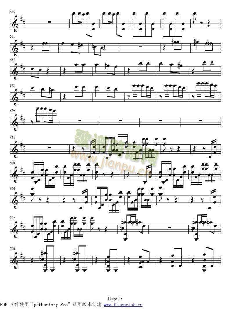 小提琴协奏曲　第二乐章9-16(其他)5