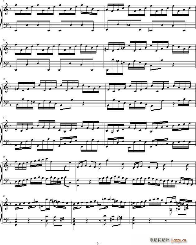 Concerto(八字歌谱)3