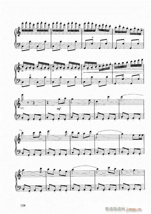 跟我学手风琴141-160(手风琴谱)14